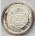 SPAIN 1992 . BARCELONA OLYMPICS . PROOF MEDALLION